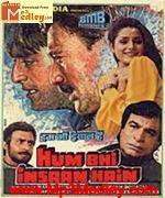 Hum Bhi Insaan Hain 1989 song download